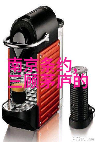 铜环