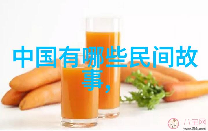 香妃死后真的归葬新疆吗