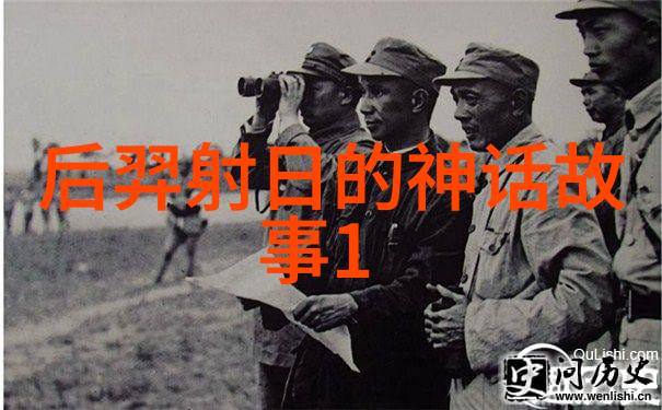 日月星的传说塞内加尔