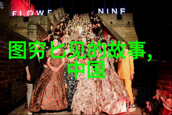 忒修斯当了国王 - 希腊神话故事