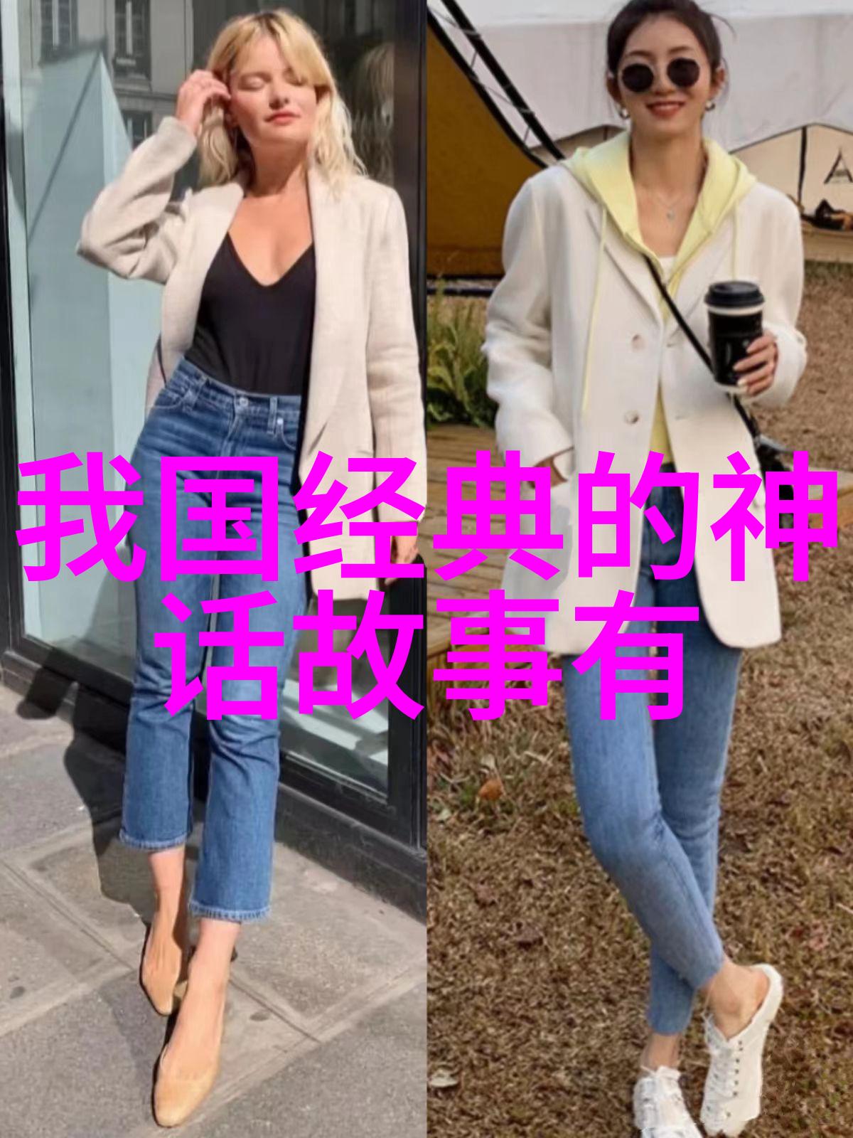 忒修斯的故事 忒修斯的出生和少年时代 - 希腊神话故事