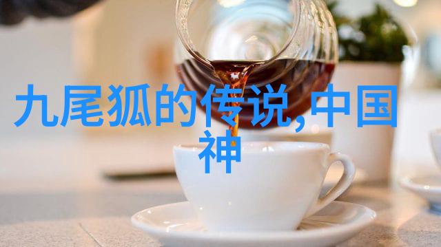年兽的传说