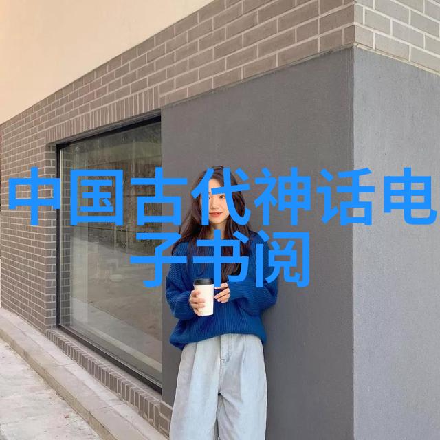 七夕传说