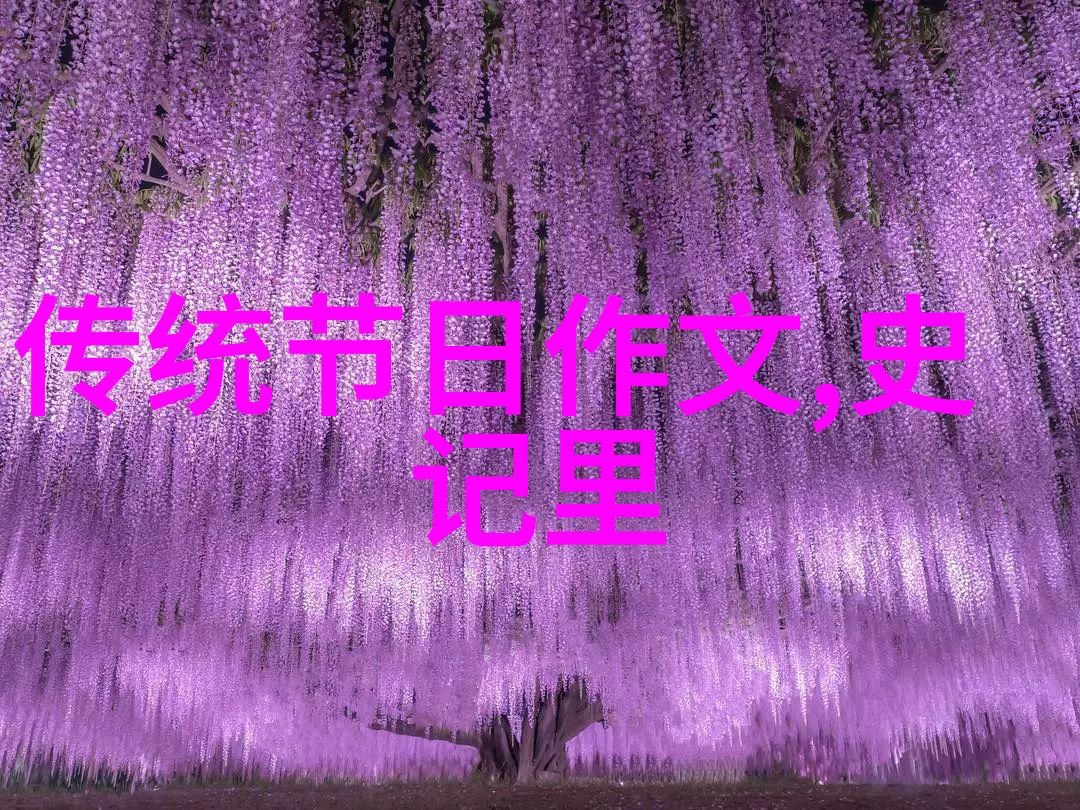 忒修斯在寻访父亲的路上 - 希腊神话故事