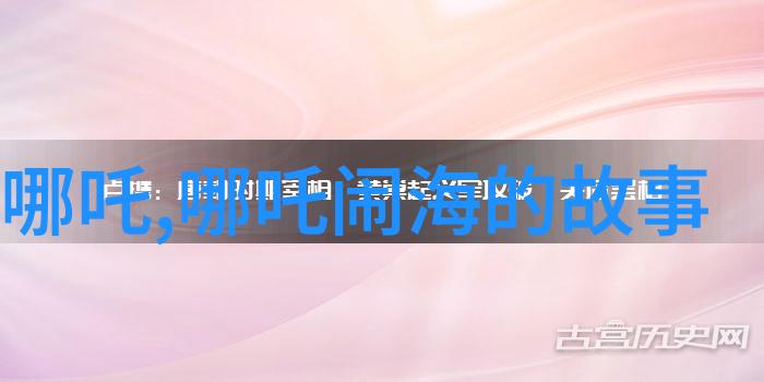 忒勒玛科斯离开斯巴达 - 希腊神话故事